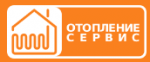Логотип cервисного центра Отопление-Сервис