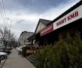 Сервисный центр Юнит КМВ фото 1